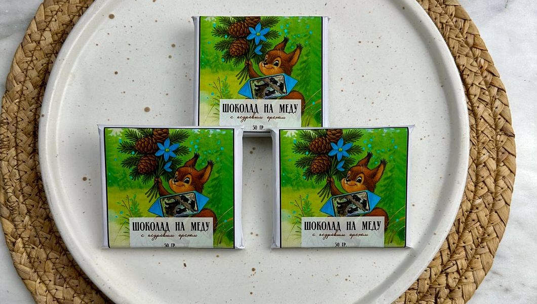 Живой шоколад на меду с кедровым орехом