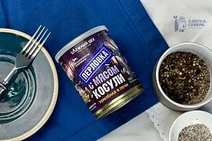 Перловка с мясом косули томленая в печи