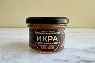 Икра омуля слабосоленая  без консервантов 