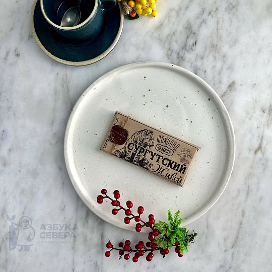 Живой шоколад с шелковицей