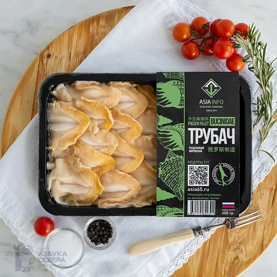 Мясо трубача