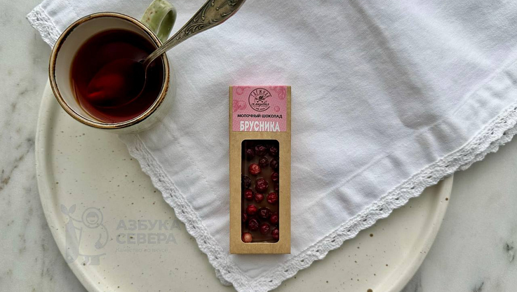 Шоколад молочный с брусникой