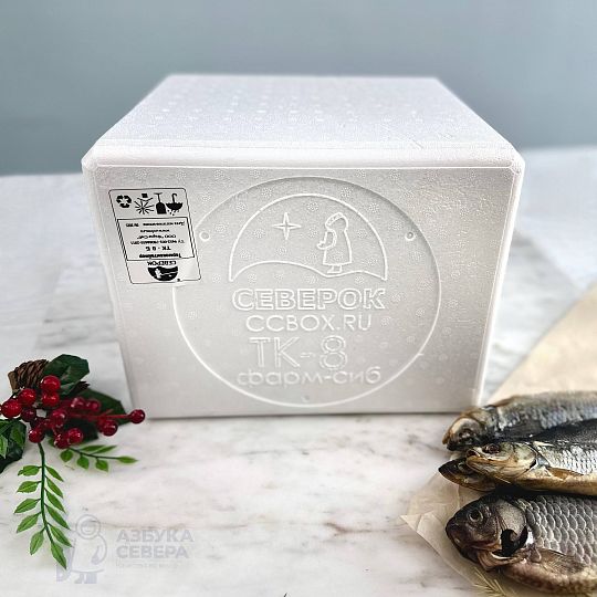 Термобокс малый