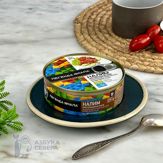 Налим обжаренный в томатном соусе (кусок)