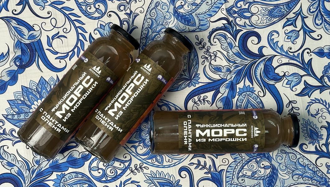 Морс из морошки с пантами северного оленя