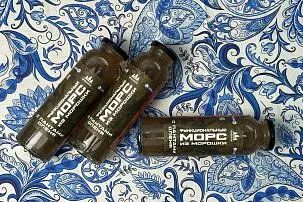 Морс из морошки с пантами северного оленя