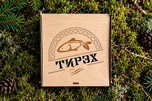 Тирэх