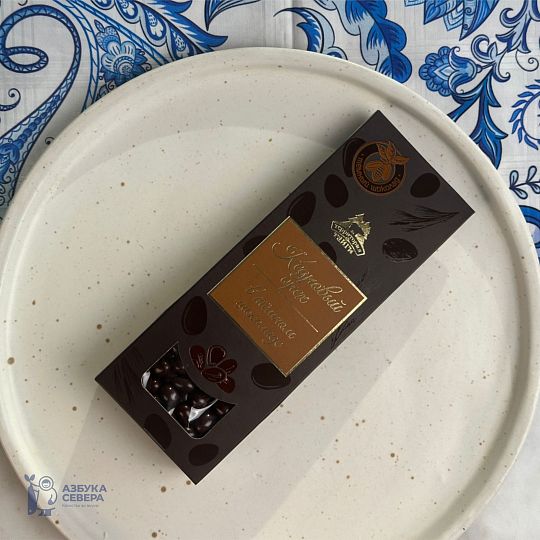 Драже кедровый орех в темном  шоколаде  