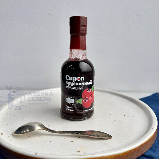 Сироп Брусничный