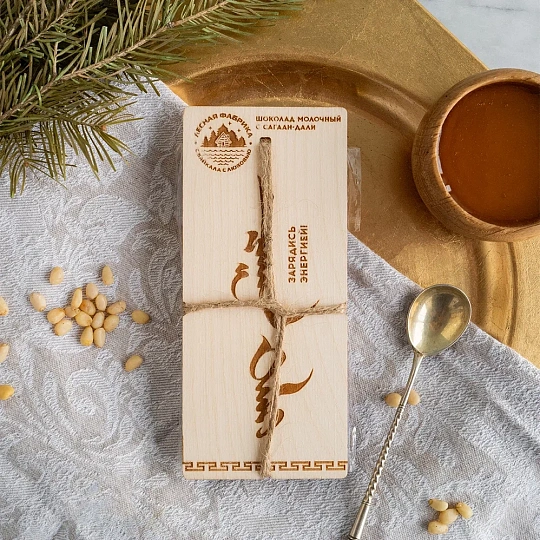 Молочный шоколад с саган-дайля