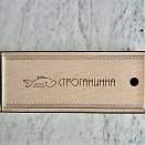 Набор для строганины 