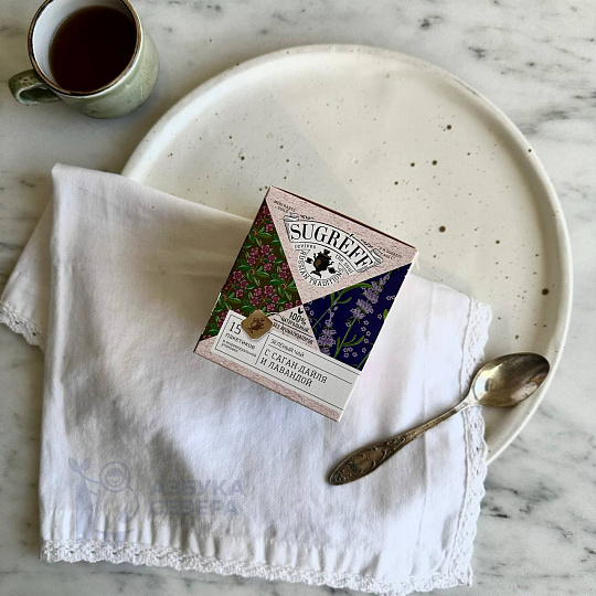 Сугрев зеленый с саган-дайля и лавандой