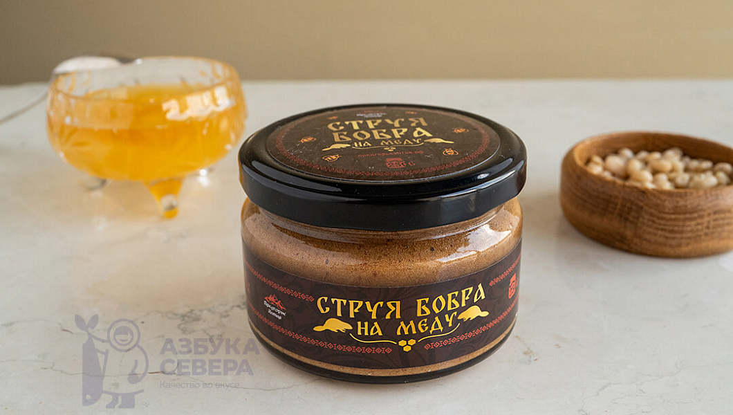 Струя бобра на меде 