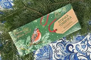 Конфеты сбивные ассорти "Птичка Томичка" (большая упаковка)