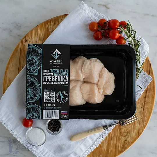 Гребешки свежемороженые