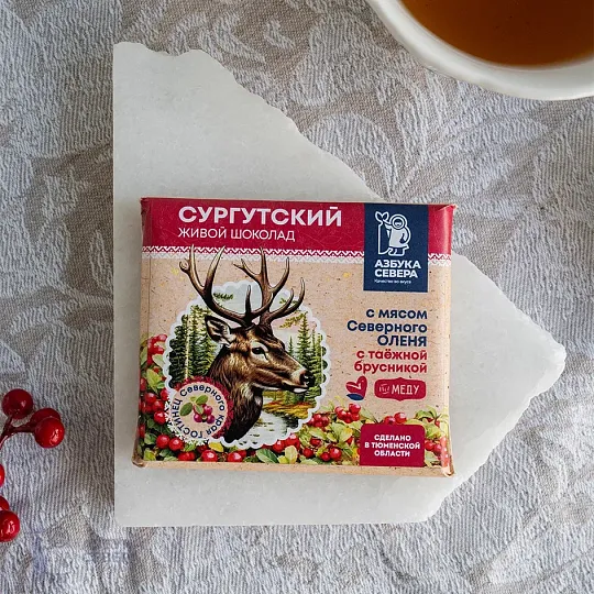 Живой шоколад на меду с мясом северного оленя и таёжной брусникой