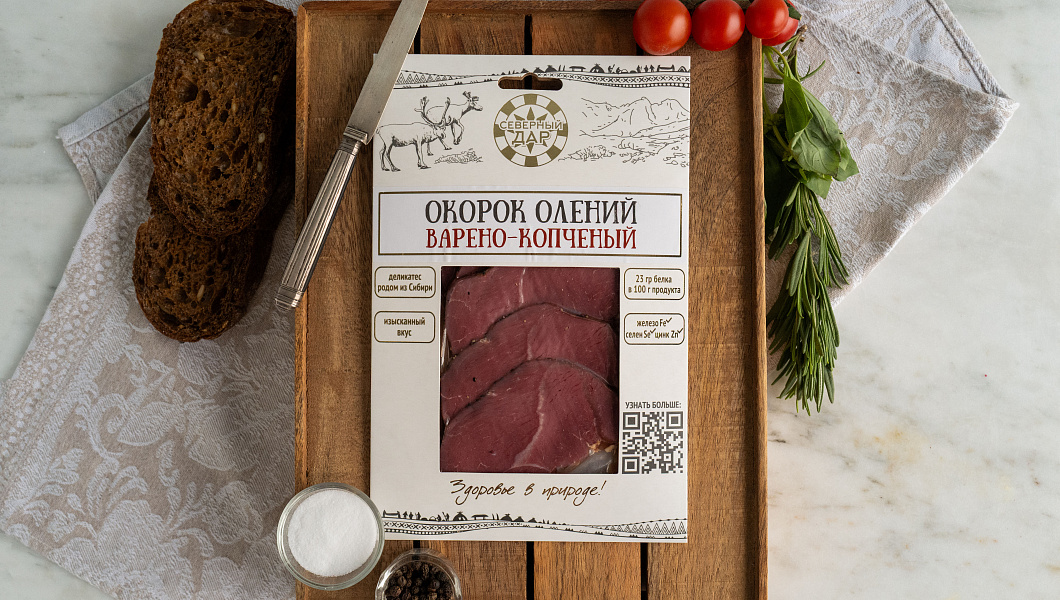 Нарезка окорок из оленины варено-копченый