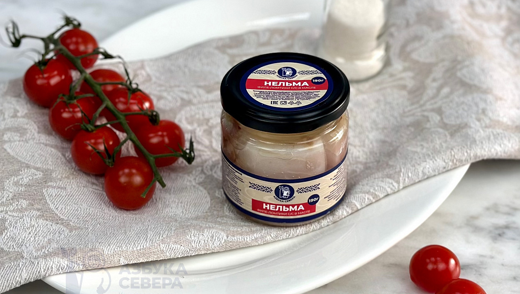 Нельма филе слабой соли (маленькая банка)