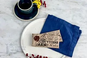 Живой шоколад с черной шелковицей