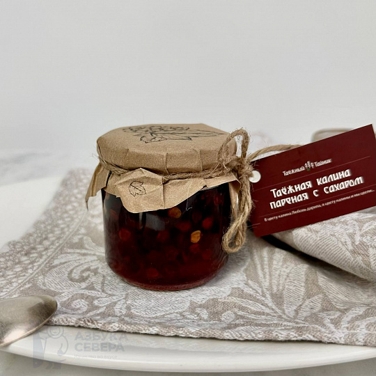 Таежная калина пареная с сахаром