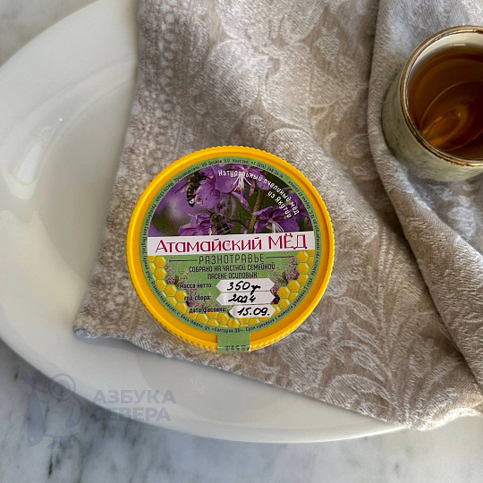 Мед Атамайский 