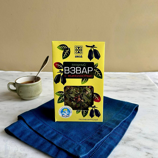 Взвар с жимолостью