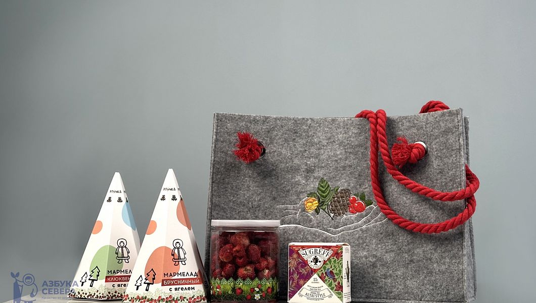 Подарочная сумка с вышивкой маленькая