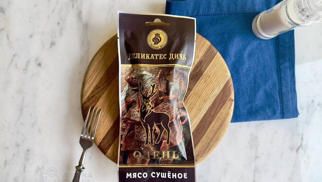 Сушеное мясо Оленя