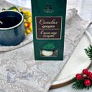 Драже сосновая шишка в шоколаде ассорти