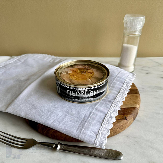 Сиг (пыжьян) натуральный в масле 