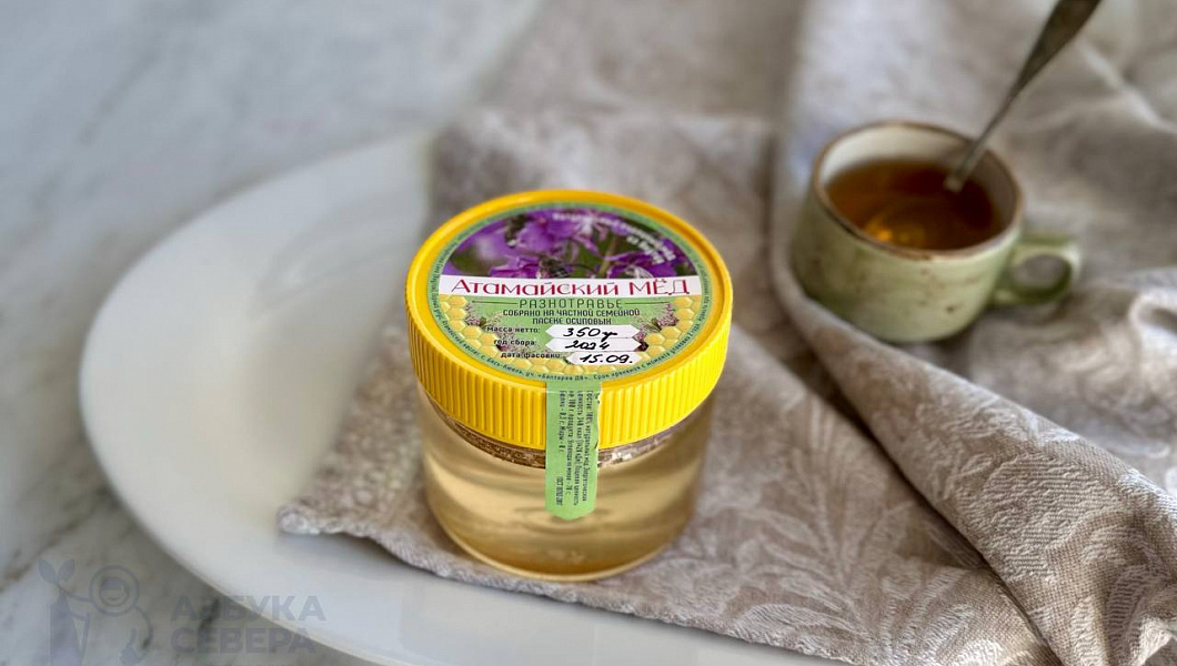Мед Атамайский 