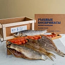 Подарочный набор "Самый рыбный"