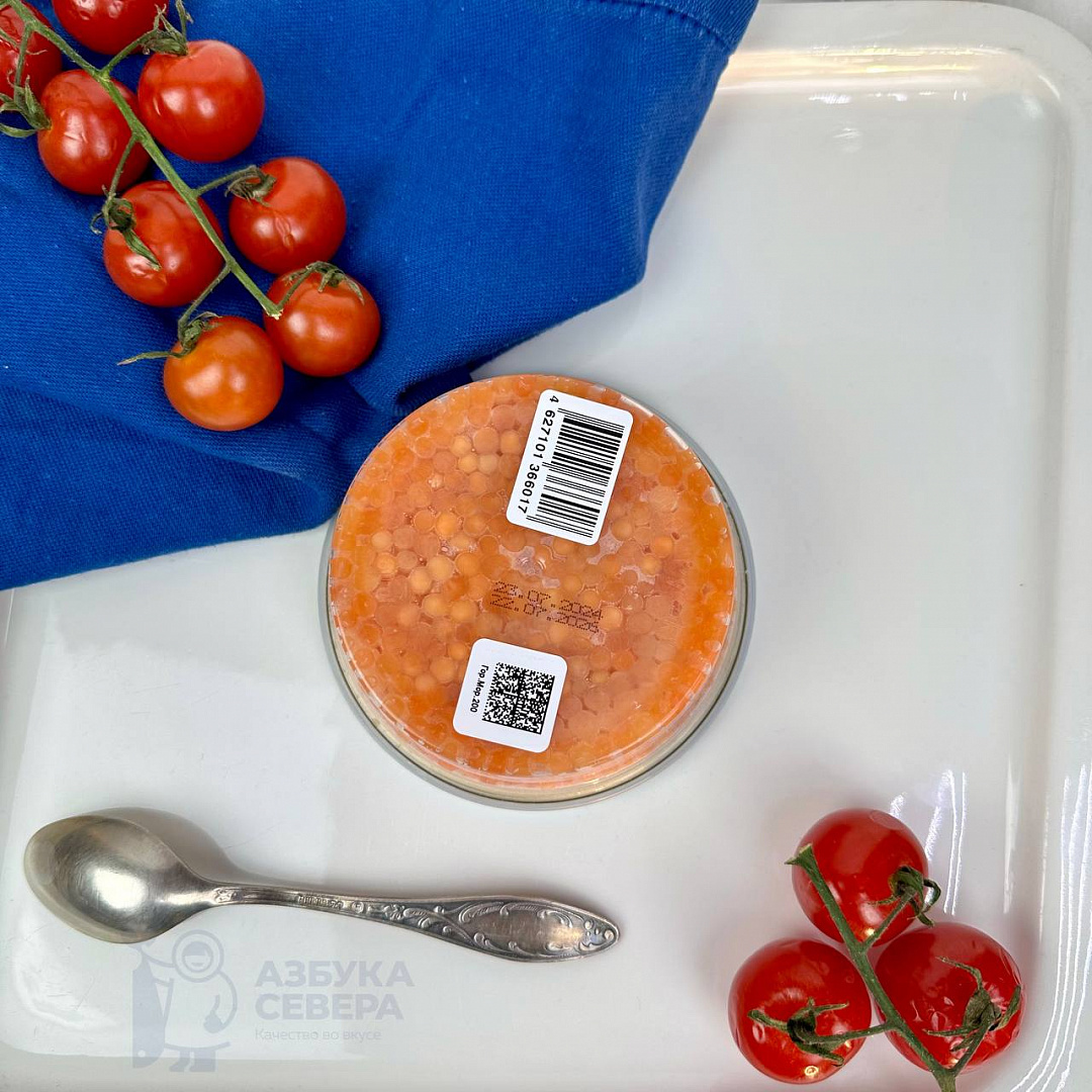 Gorbacheva yalangoch yuradi