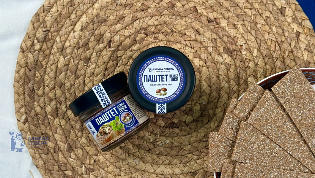 Паштет из мяса лося с белыми грибами