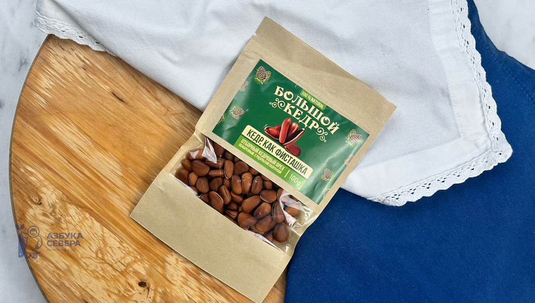 Кедровый орех отборный обжаренный с раскрытой скорлупой (маленькая упаковка)