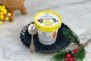 Сорбет из северного лимона