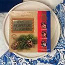 Грильяж кедровый мягкий ассорти