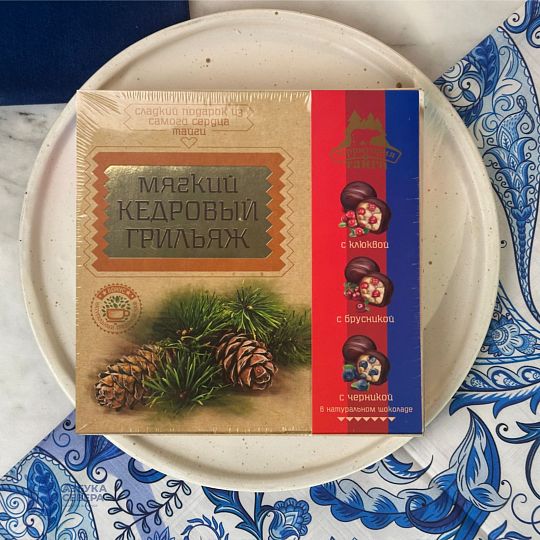 Грильяж кедровый мягкий ассорти