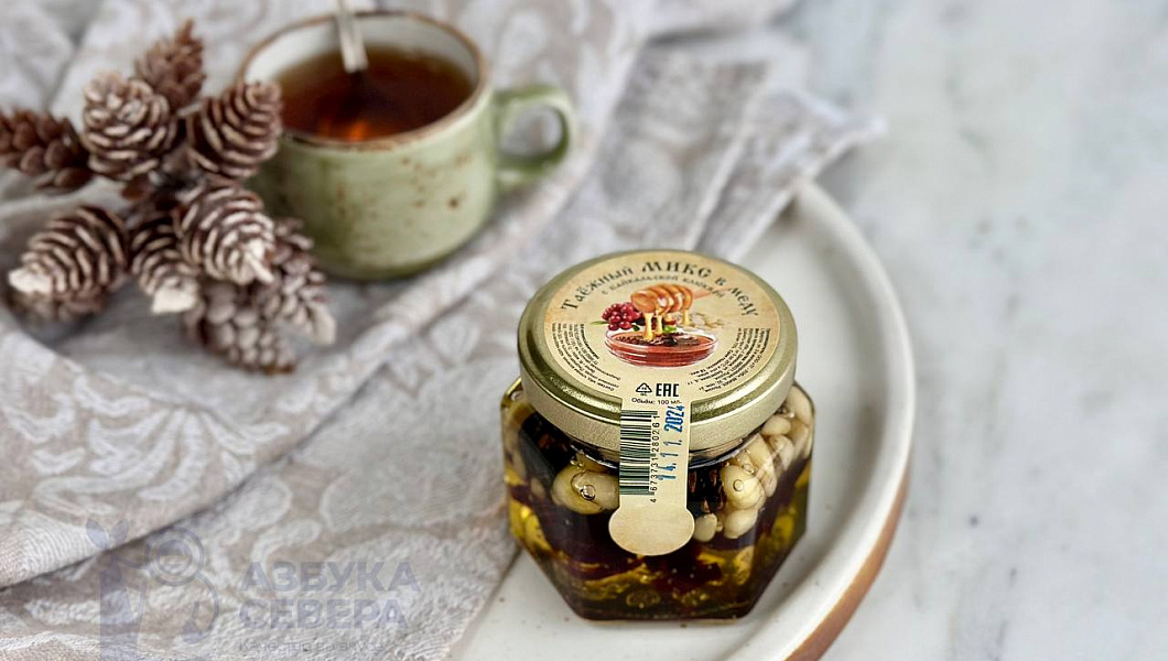 Таежный микс в меду с байкальской клюквой