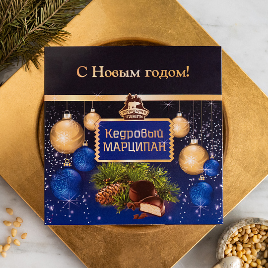 Кедровый марципан в натуральном шоколаде