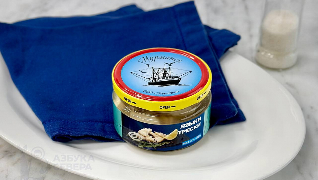 Языки трески