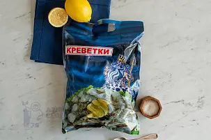 Креветки тигровые свежемороженые