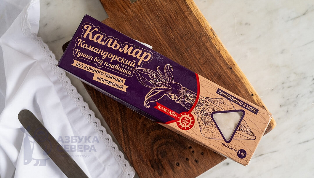 Кальмар Командорский свежемороженый 