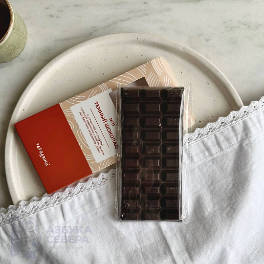 Шоколад темный с жидкой соленой карамелью и кедровым орехом  №11 