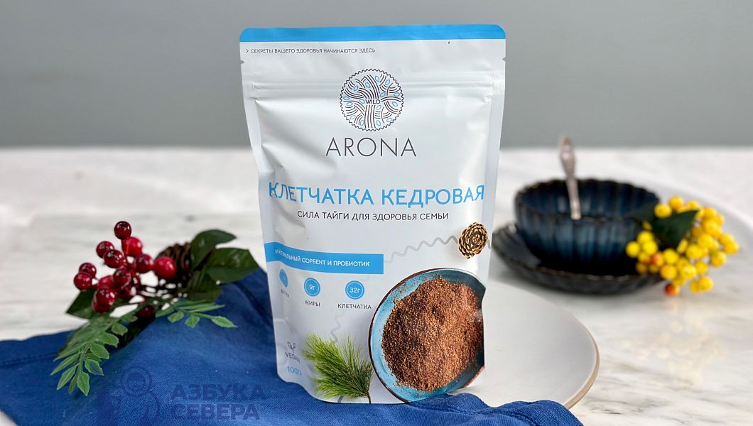 Клетчатка кедровая