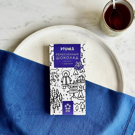 Шоколад с черникой ремесленный