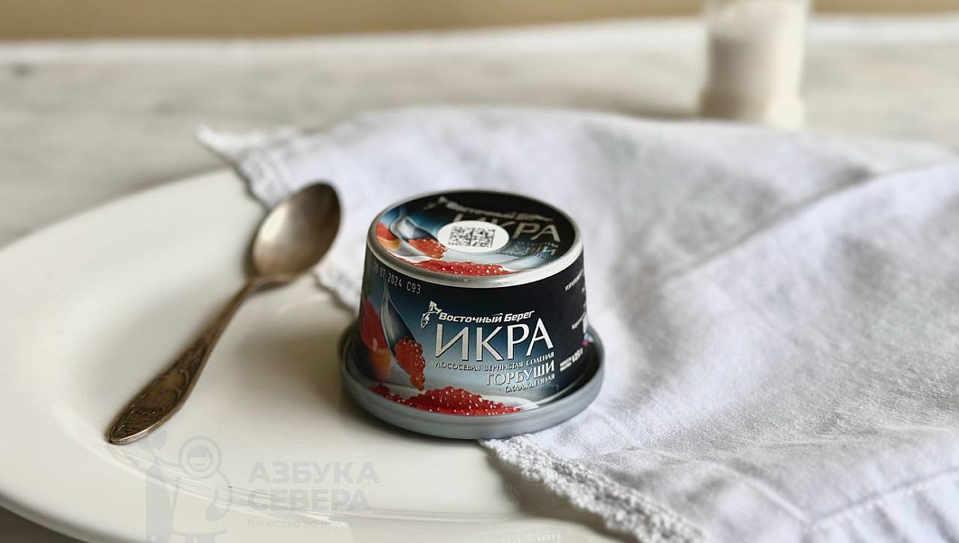 Икра Горбуши охлажденная "Восточный Берег" 